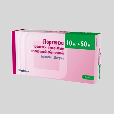 Лортенза табл. п.п.о. 10мг+50мг №30
