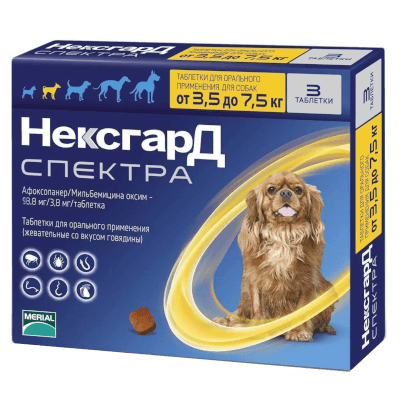 Фронтлайн Нексгард Спектра для собак 3,5-7,5кг S таб №3 Фронтлайн Нексгард Спектра для собак 3,5-7,5кг S таб №3