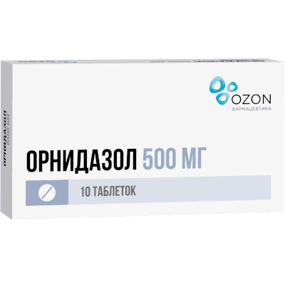 Орнидазол табл. п.п.о. 500мг №10