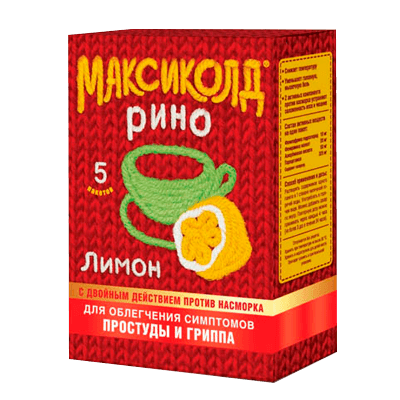 Максиколд рино пор. д/р-ра внутр лимон 15г №5