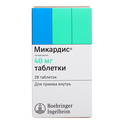 Микардис табл. 40мг №28