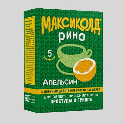 Максиколд рино пор. д/р-ра внутр апельсин 15г №5