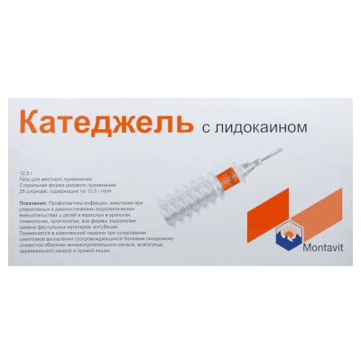 Катеджель с лидокаином гель 12,5г №5 Катеджель с лидокаином гель 12,5г №5