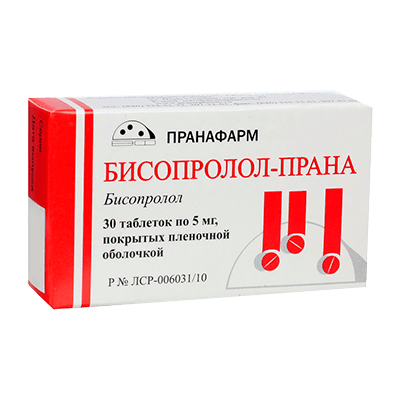 Бисопролол-Прана табл. п.п.о. 5мг №30