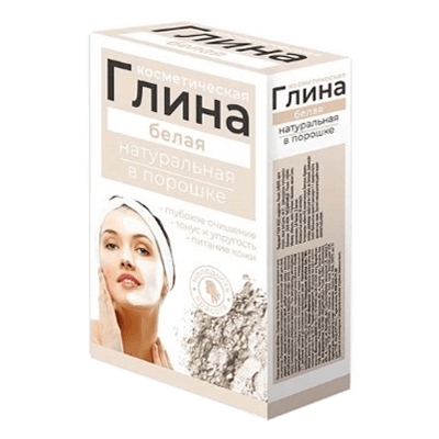 Глина белая косметическая 100г