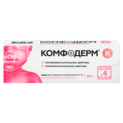 Комфодерм К крем 0,1% 30г №1