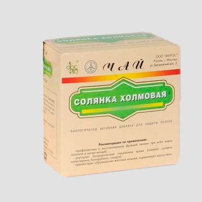 Фиточай Солянка холмовая 2г №20 Фиточай Солянка холмовая 2г №20