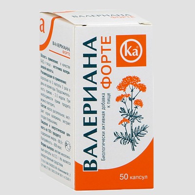 Валериана ка форте капс. №50 Валериана ка форте капс. №50