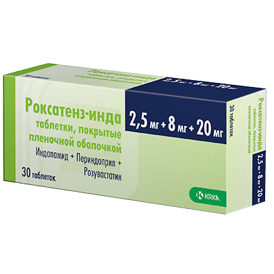 Роксатенз-инда табл. п.п.о. 2,5мг+8мг+20мг №30