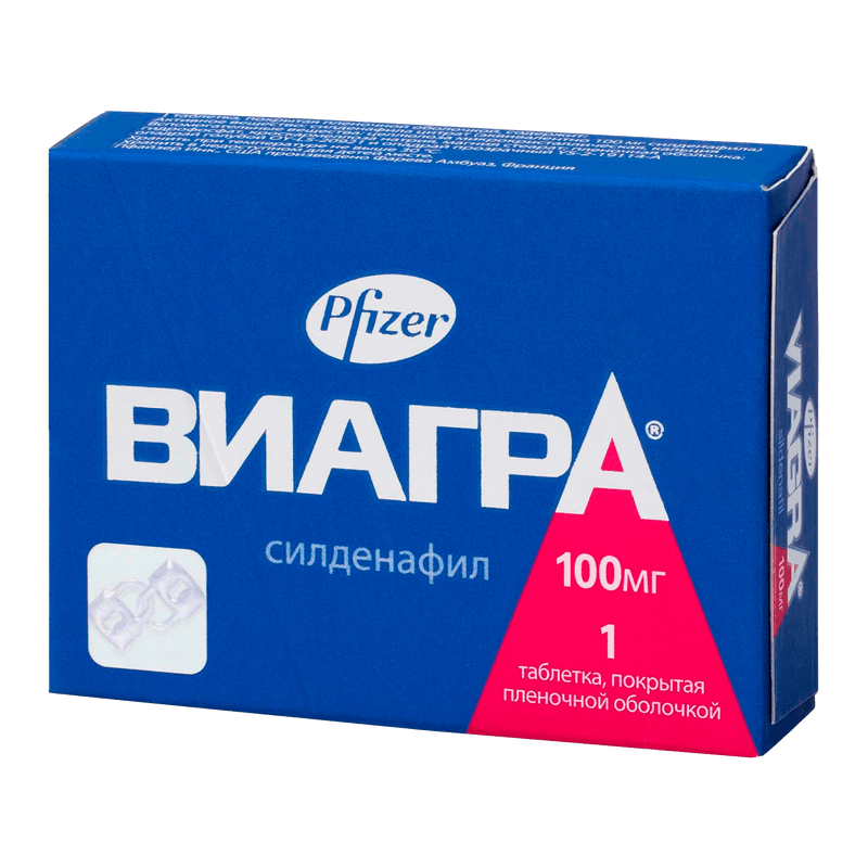 Виагра табл. п.п.о. 100мг №1