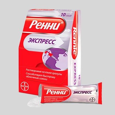Ренни экспресс гран. саше 1,25г №10 Ренни экспресс гран. саше 1,25г №10
