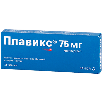 Плавикс табл. п.п.о. 75мг №28