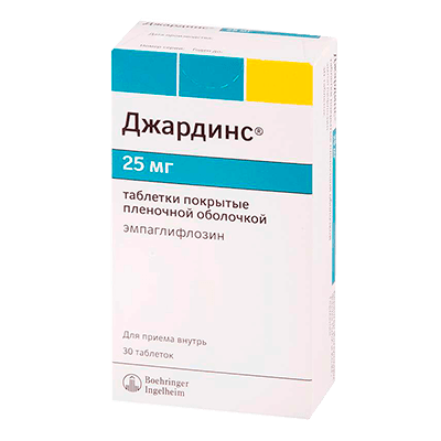 Джардинс табл. п.п.о. 25мг №30