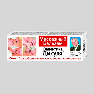 Валентина Дикуля Бальзам массажный при заболеваниях суставов 100мл