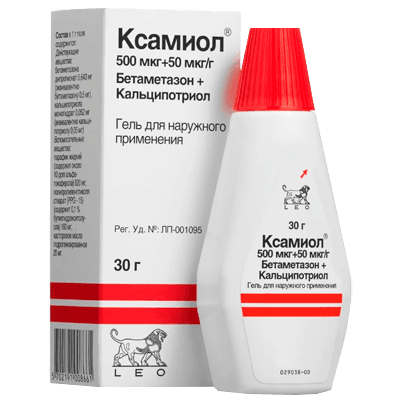 Ксамиол гель 30г