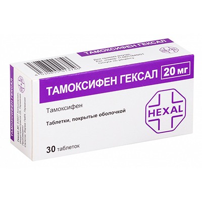 Тамоксифен Гексал табл. п.п.о. 20мг №30 Тамоксифен Гексал табл. п.п.о. 20мг №30