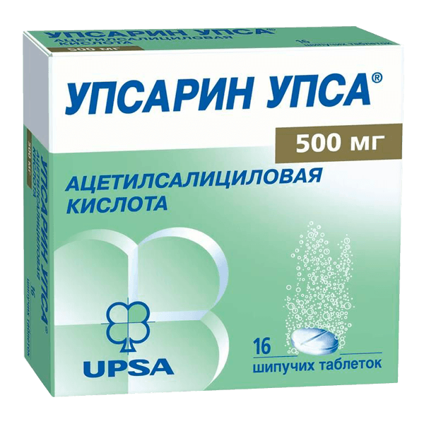 Упсарин Упса таб. шип. 500мг №16