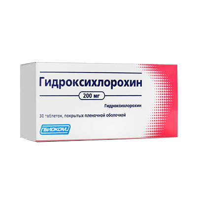Гидроксихлорохин таб. п.п.о. 200мг №30
