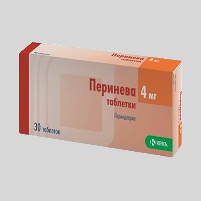Перинева табл. 4мг №30