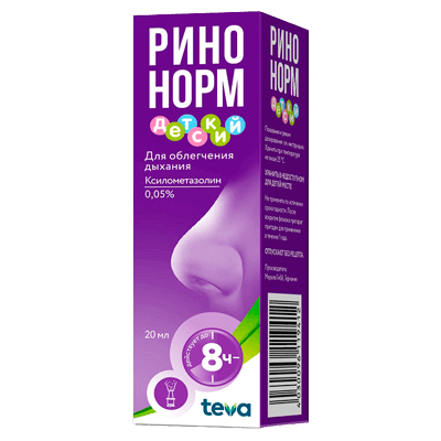 Ринонорм спрей наз. доз. (д/детей) 0,05% 200доз 20мл №1
