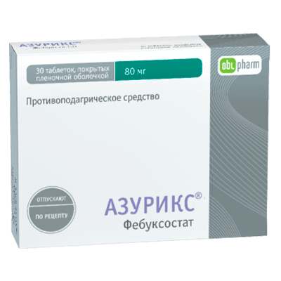 Азурикс табл. п.п.о. 80мг №30 Азурикс табл. п.п.о. 80мг №30