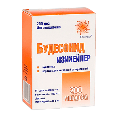 Будесонид изихейлер пор. д/ингал. доз. 200мкг/доза 200доз 2,5г №1 Будесонид изихейлер пор. д/ингал. доз. 200мкг/доза 200доз 2,5г №1