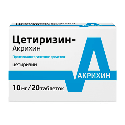Цетиризин-Акрихин табл. п.п.о. 10мг №20