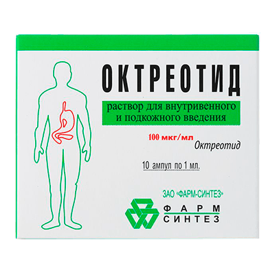 Октреотид р-р в/в и п/к 100мкг/мл 1мл №10