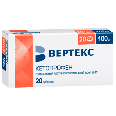 Кетопрофен таб. п.п.о. 100мг №20