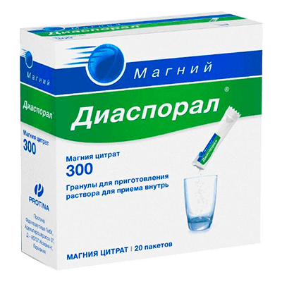 Магний-Диаспорал 300 гран. д/приготовления р-ра 5г №20