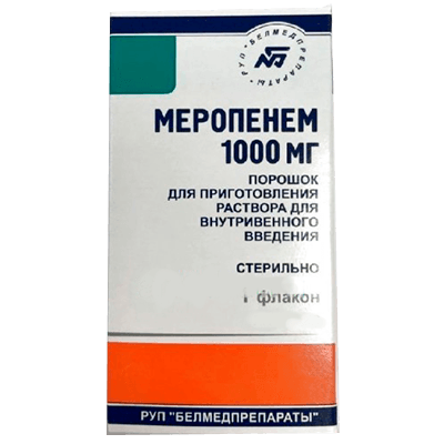 Меропенем пор. для р-ра для в/в введ. 1г №1
