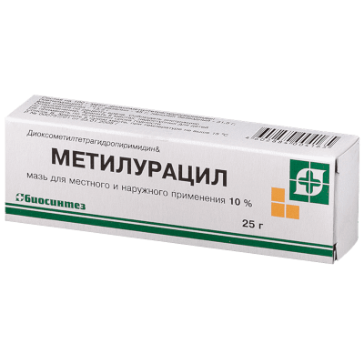 Метилурацил мазь 10% 25г №1
