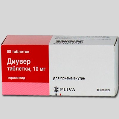 Диувер табл. 10мг №60