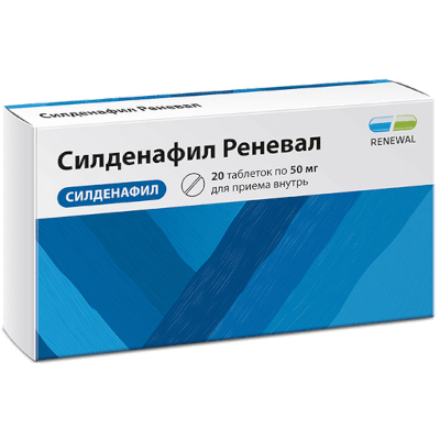 Силденафил Реневал табл. п.п.о. 50мг №20