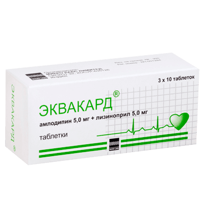 Эквакард табл. 5мг+5мг №30