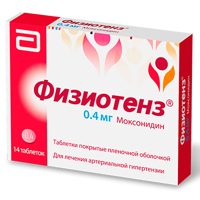 Физиотенз табл. п.п.о. 0,4мг №14