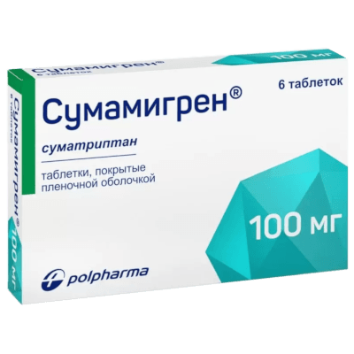 Сумамигрен табл. п.п.о. 100мг №6