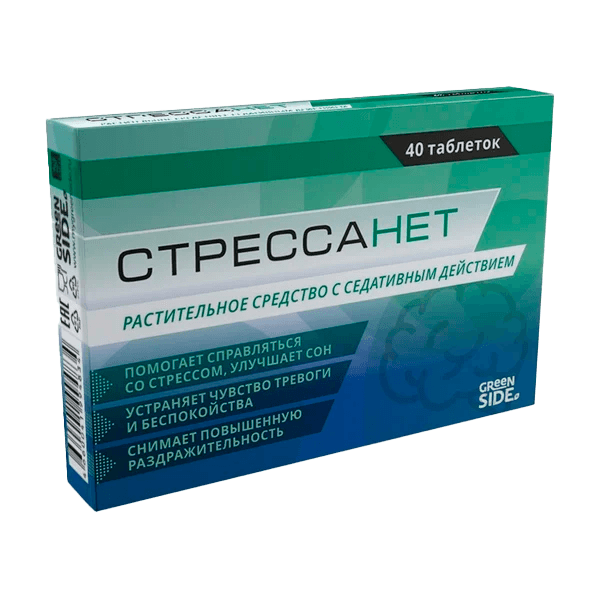 Стрессанет табл. 550мг №40