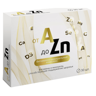 Комплекс витаминный A-Zn табл. №30