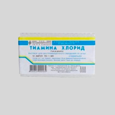 Тиамин (витамин В1) р-р в/м 50мг/мл 1мл №10