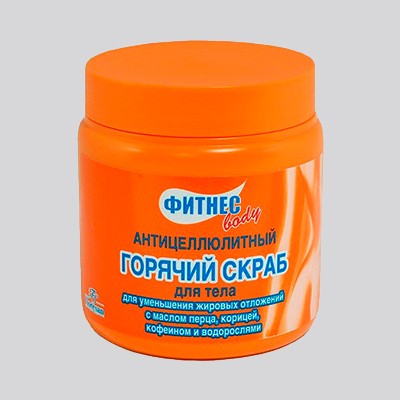 Фитнес боди Скраб для тела антицеллюлитный 500мл