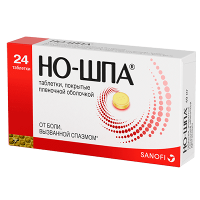 Но-шпа табл. п.п.о. 40мг №24 Но-шпа табл. п.п.о. 40мг №24