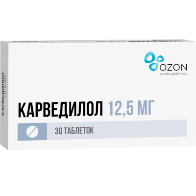 Карведилол табл. 12,5мг №30