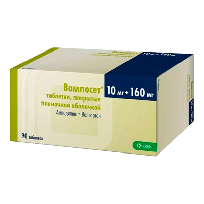 Вамлосет табл. п.п.о. 10мг+160мг №90