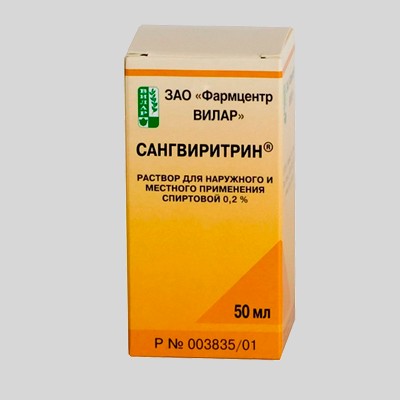 Сангвиритрин р-р 0,2% 50мл