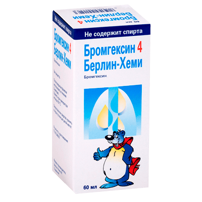 Бромгексин 4 Берлин-Хеми р-р для приема внутрь 4мг/5 мл 60мл №1