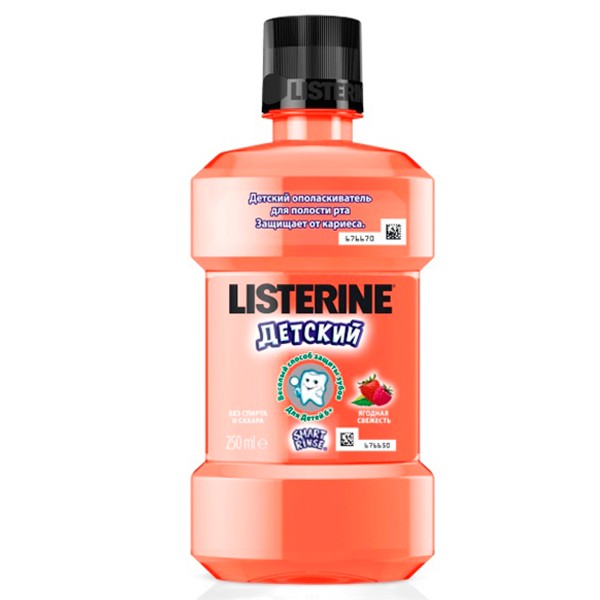 Ополаскиватель д/полости рта Листерин детский smart rinse ягодная свежесть 250мл