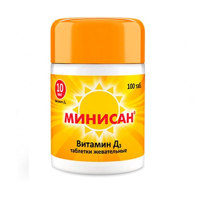Минисан витамин Д3 табл. жев. 5мкг №100