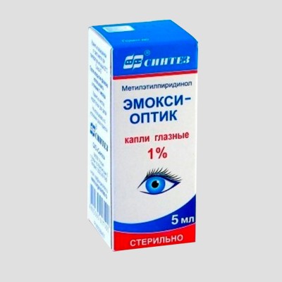 Эмокси-оптик капли гл. 1% 5мл №1