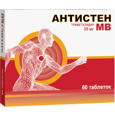 Антистен МВ таб.пролонг.п.п.о. 35мг №60